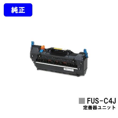 OKI 定着器ユニット FUS-C4J 沖データ OKIデータ FUS-C4J 定着器ユニット 純正品 新品 (C310dn