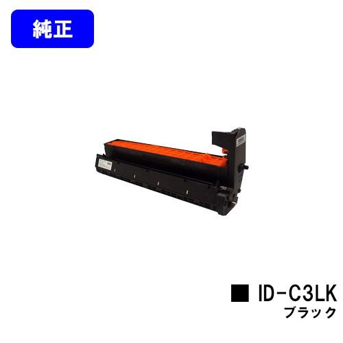 C841dn/C811dn/C811dn-T/MC863dnw/MC883dnw/MC843dnw用 イメージドラム ID-C3LK ブラック 純正品 OKI｜printjaws