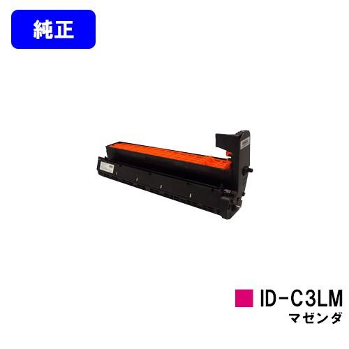 C841dn/C811dn/C811dn-T/MC863dnw/MC883dnw/MC843dnw用 イメージドラム ID-C3LM マゼンタ 純正品 OKI｜printjaws