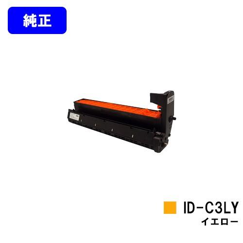 C841dn/C811dn/C811dn-T/MC863dnw/MC883dnw/MC843dnw用 イメージドラム ID-C3LY イエロー 純正品 OKI｜printjaws