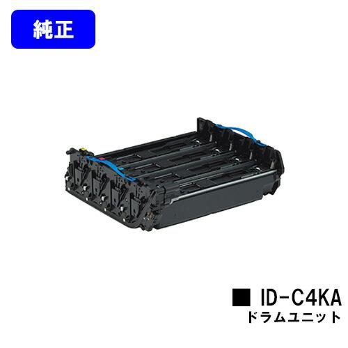 沖データ ID-C4KA イメージドラムユニット 純正品 OKI オキ 沖 純正