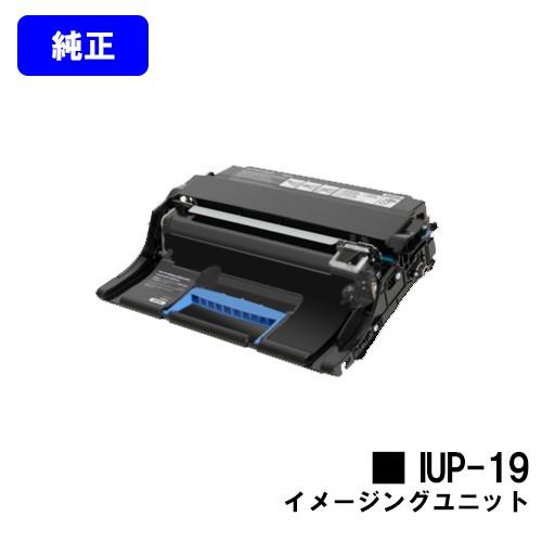 コニカミノルタ（KONICA MINOLTA） bizhub3320用 イメージングユニット
