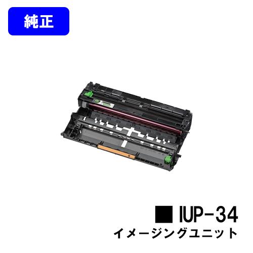 コニカミノルタ bizhub 4020i/bizhub 4000i用 イメージング
