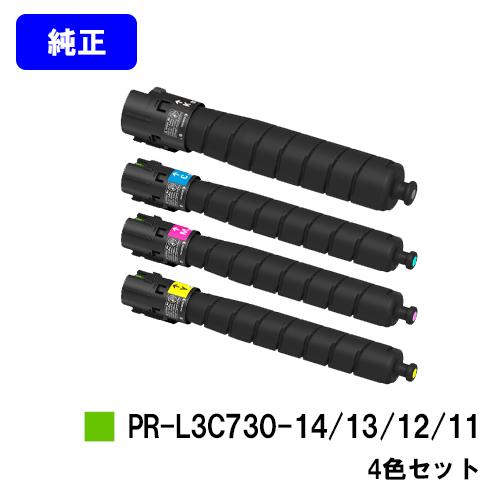 NEC Color MultiWriter 3C730用トナーカートリッジ PR-L3C730-14/PR