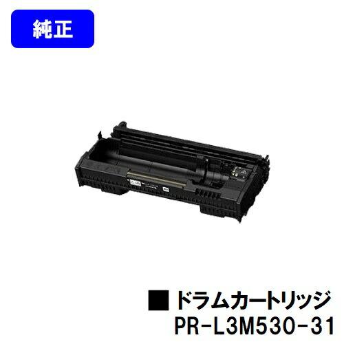 NEC PR-L3M530-31 ドラムカートリッジ 純正品 エヌイーシー 純正ドラム