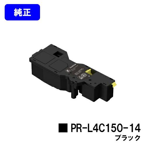 NEC トナーカートリッジ PR-L4C150-14 ブラック 純正品 Color