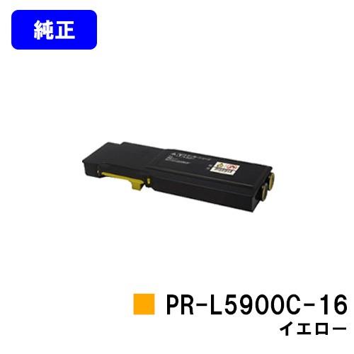 PR-L5900C-16 イエロー 純正品 NEC トナーカートリッジ