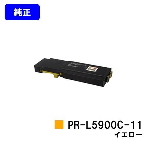 NEC Color MultiWriter 5900C/5900CP用 トナーカートリッジ PR-L5900C