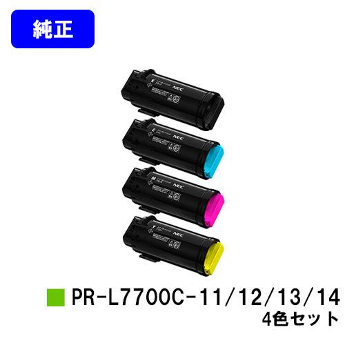 NEC Color MultiWriter 7700C用 トナーカートリッジ PR-L7700C