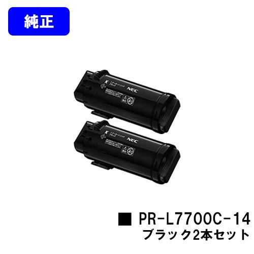 純正トナー 4本セットNEC Color MultiWriter 7700C NEC Color