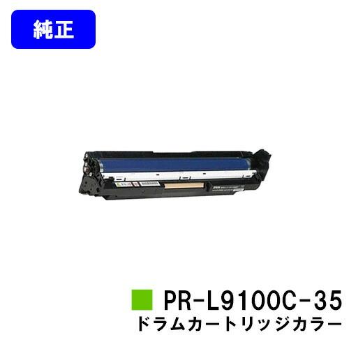 【純正】SPEEDIA ドラムセット/カラー専用 N60-DS3C 数量限定 ヘッドフォン・マット付き♪】 YAMAHA DTX6K3-XSC 電子ドラム