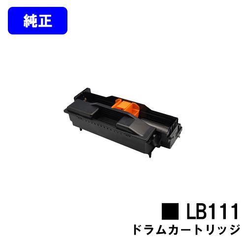 FUJITSUドラムカードリッジ　LB111 富士通 XL-4340用 ドラムカートリッジ LB111 純正品 FUJITSU