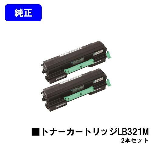 富士通フジツウトナーカートリッジlb321mf4本