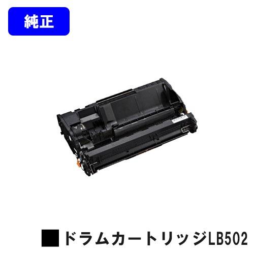 富士通（FUJITSU） System Printer VSP4540C/System Printer VSP4540B