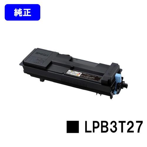 エプソン（EPSON） LPB3T27 純正品 EPSON ETカートリッジ 純正トナー 