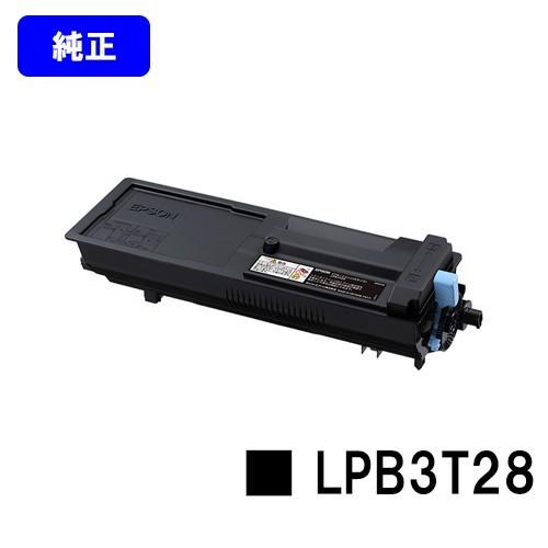 エプソン LP-S3250/LP-S3250PS/LP-S3250Z用 ETカートリッジ LPB3T28 