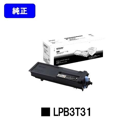 エプソン（EPSON） LP-S2290/LP-S3290/LP-S3290PS/LP-S3290Z用 ET