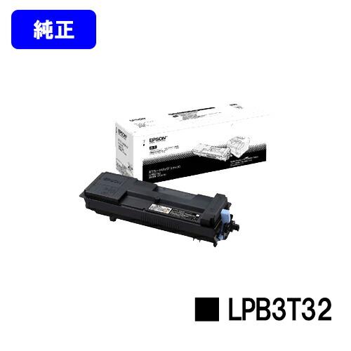 LPB3T32 純正品 ETカートリッジ EPSON