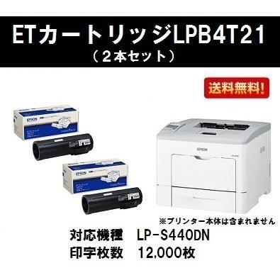 ネット販売 SABRENT エンクロージャー EC-MSMU ブラック | www