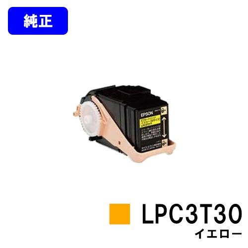エプソン（EPSON） LP-S8160シリーズ/LP-M8170シリーズ/LP-M8040