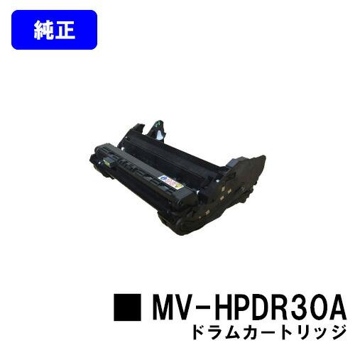パナソニック ドラムカートリッジMV-HPDR30A 純正品 Panasonic（パナソニック） MV-HPDR30A Panasonic パナソニックドラム