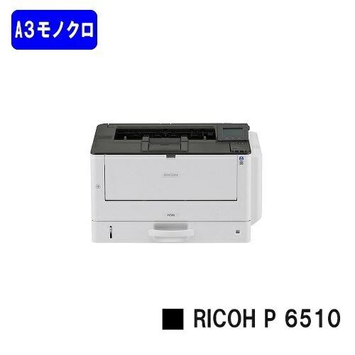 リコー（RICOH） 新品 人気最新機種！ A3カラープリンター RICOH P 