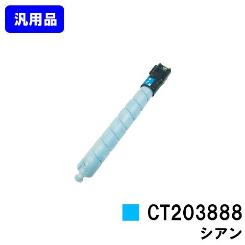 富士フイルムドラムカートリッジ ApeosPrint C4570/C5570 FUJIFILM ApeosPrint C5570/ApeosPrint C4570用 ドラム