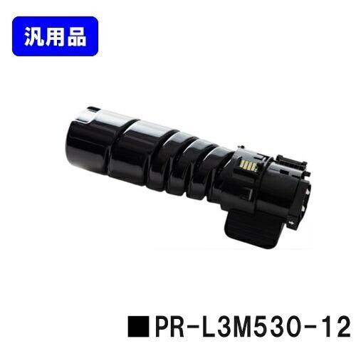 NEC PR-L3M530-12 トナーカートリッジ 汎用品 NEC用 エヌイーシー 汎用