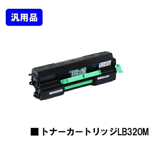 富士通（FUJITSU） トナーカートリッジ LB320M 汎用品 XL-9381/XL-9382 