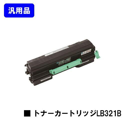 富士通（FUJITSU） トナーカートリッジ LB321B 汎用品 XL-9321