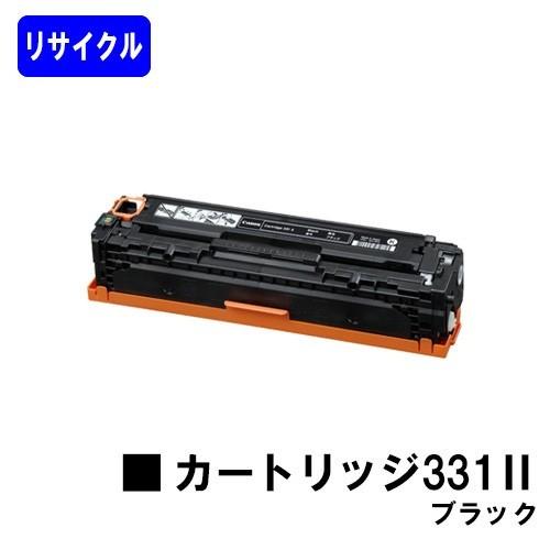 キヤノン LBP7110C/LBP7100C/MF8280Cw/MF8230Cn用 リサイクル キヤノン LBP7110C/LBP7100C/MF8280Cw/MF8230Cn用 リサイクル