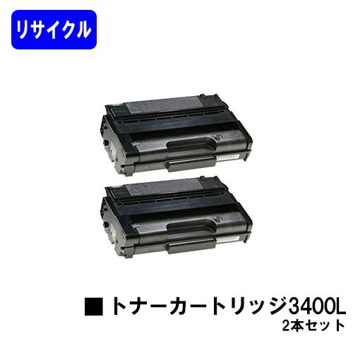 IPSiO SP 3410L/IPSiO 3400L用SPトナーカートリッジ3400L