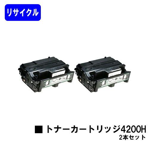 RICOH IPSio SP トナーカートリッジ 4200H 2個セット IPSiO SP ECトナーカートリッジ 4200H（大容量2本セット）リコー
