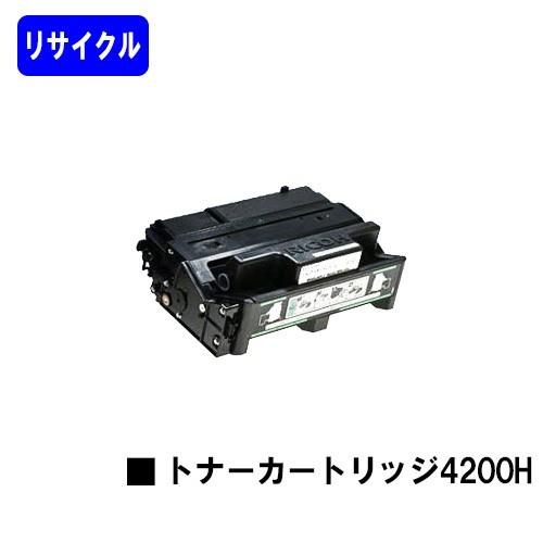 IPSiO SP4210/IPSiO SP4300/IPSiO SP4310用 SP トナーカートリッジ