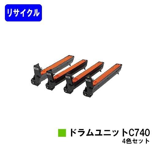 リコー（RICOH） RICOH SP C740用 SPドラムユニット C740 ブラック