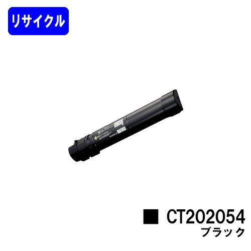 FUJIFILM 純正　CT202054 ブラック FUJIFILM（フジフイルム） (旧 富士ゼロックス) CT202054 ブラック