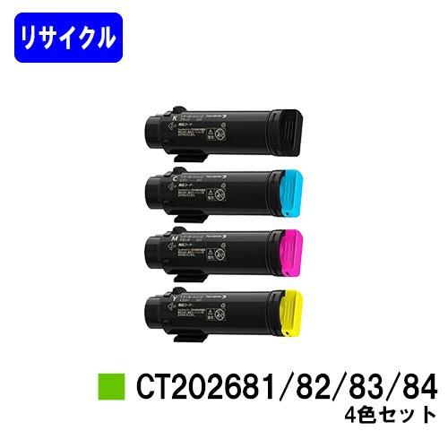 Canon PIXUS 純正カートリッジ21個セット（truth様専用）