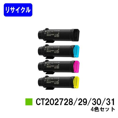 つね　マゼンタ・イエロートナー DocuPrint CT202728/CT202729/CT202730/CT202731 ブラック