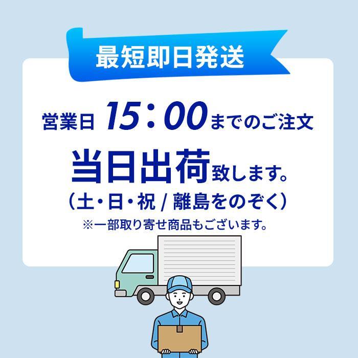FUJIFILM（フジフイルム） 富士フイルムBI(旧ゼロックス) トナー