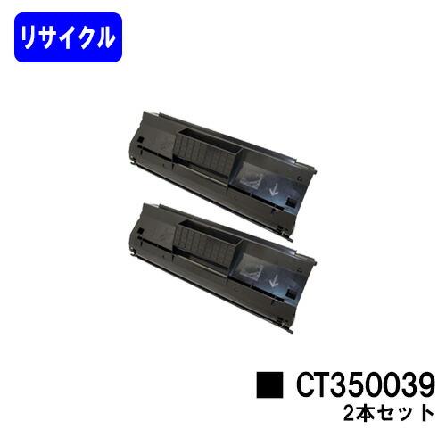 Amazon | XEROX DocuPrint4050用 CT350761ドラム⁄トナーカートリッジ