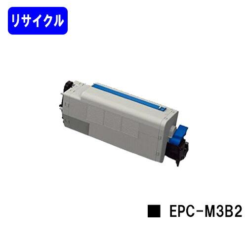 和みそば OKI EPトナーカートリッジ　EPC-M3B2 Amazon.co.jp: OKI EPトナーカートリッジEPC-M3C1 純正品 : パソコン