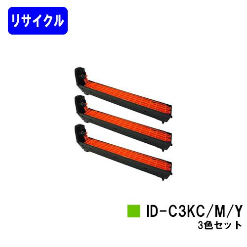 C810dn/C810dn-T/C830dn/MC860dn/MC860dtn用イメージドラム ID-C3KC/ID