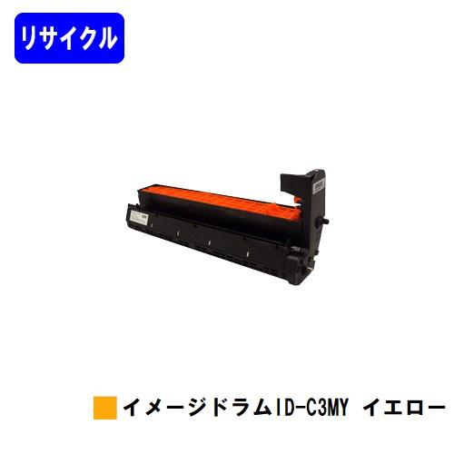 沖データ COREFIDO MC852dn/MC862dn/MC862dn-T用 イメージドラム ID 