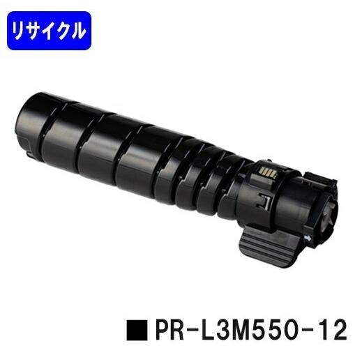 NEC NEC用 トナーカートリッジ PR-L3M550-12 リサイクルトナー