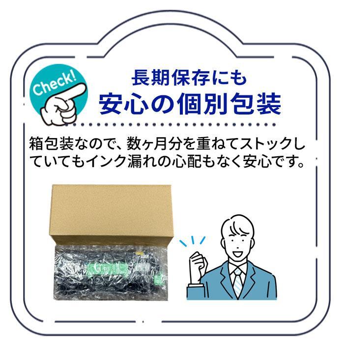 富士通（FUJITSU） トナーカートリッジ LB323 お買い得2本セット 