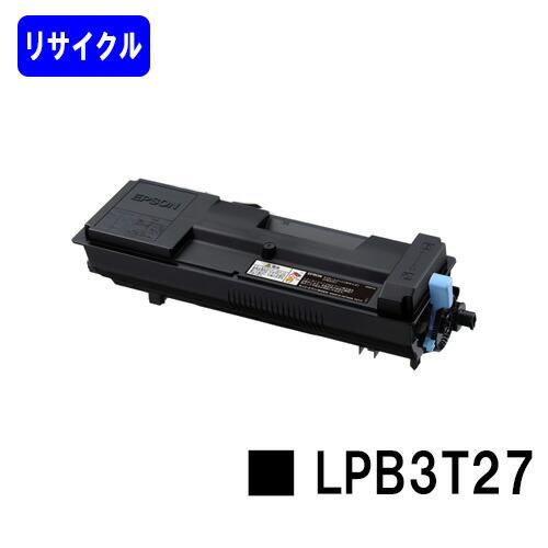 EPSON 環境推進トナー LPB3T27 LPB3T27 リサイクルトナー EPSON用 ETカートリッジ エプソン 再生