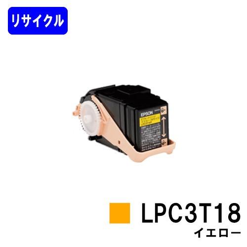 エプソン LP-S7100/LP-S71/LP-S8100/LP-S81用 ETカートリッジ