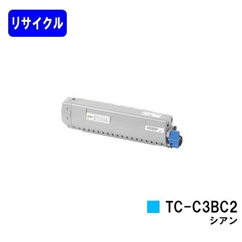 okiプリンタートナー Amazon | OKI 大容量トナーカートリッジ TNR-M4D2 | Oki Data