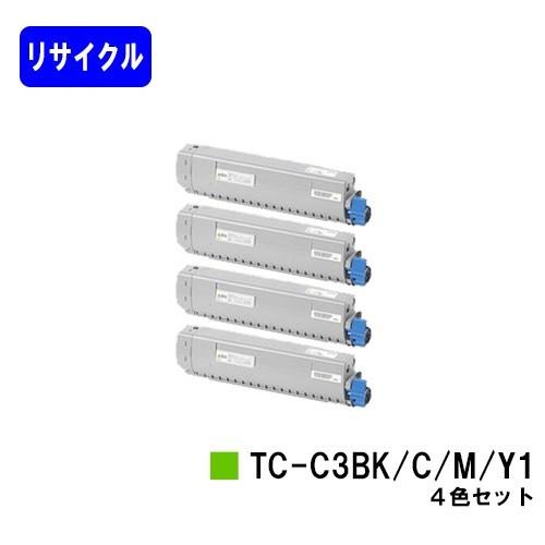 OKI C835 4色 大容量 インクカートリッジ 未使用 楽天市場】oki c835 トナーカートリッジの通販