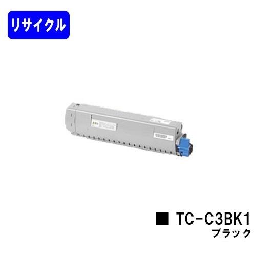 C844dnw/C835dnwt/C835dnw/C824dn用 リサイクルトナー TC-C3BK1 ブラック OKI用｜printjaws